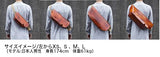 メッセンジャーバッグ (M)/レザーストラップ-ROYAL NAVY-FAS