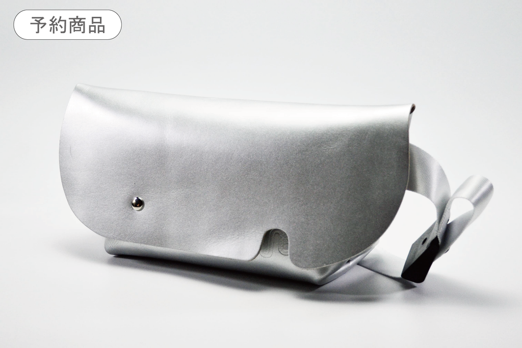 Silver online Messenger Bag