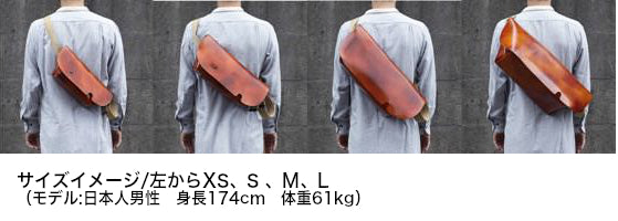 MESSENGER BAG (S)/AGED BROWN-FAS